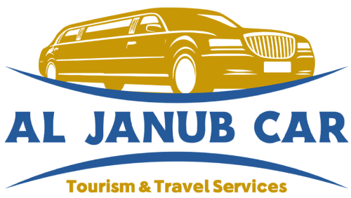 Aljanub Car Logo